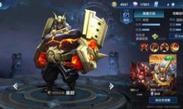 廉颇最新爆料台词大全,台词大全揭秘英雄内心世界