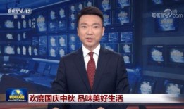 央媒副台长爆料新闻,揭秘新闻行业背后真相