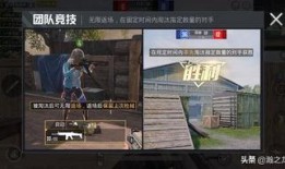 流浪者最新爆料消息视频,揭秘视频背后的惊人真相