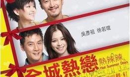 娱乐圈最新爆料论坛网址,揭秘热门论坛网址大揭秘！