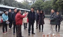 邱县陈村新闻最新爆料,揭秘陈村发展背后的故事