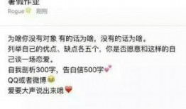 暑假最新爆料新闻内容,最新爆料新闻盘点