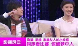 综艺娱乐爆料明星,明星幕后故事大曝光